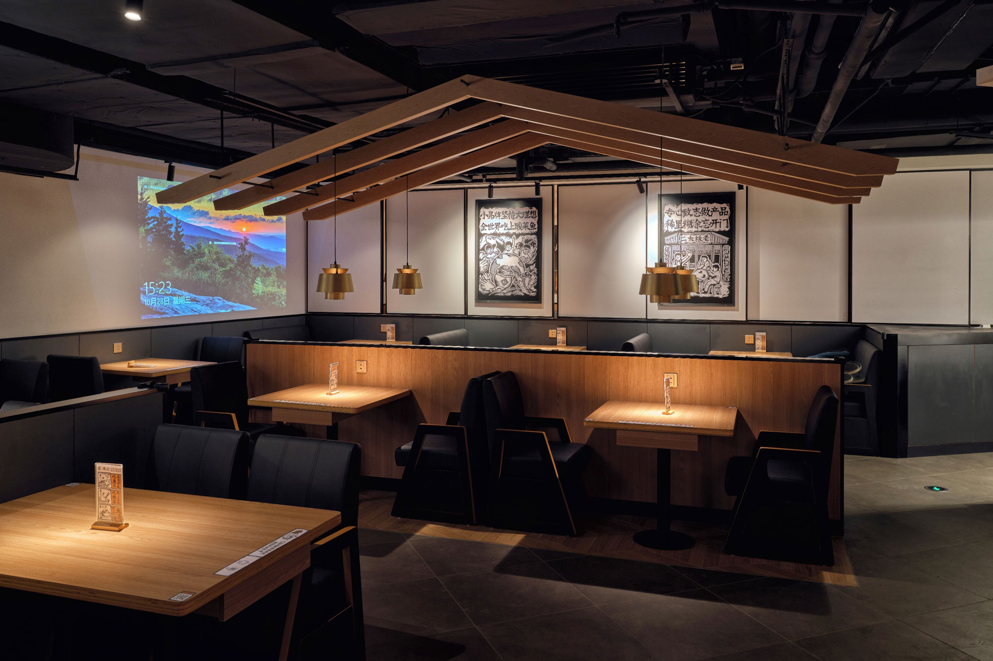 Tai Er Sour Fish Restaurant